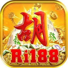 RI188 - Petualangan Seru Menanti Anda